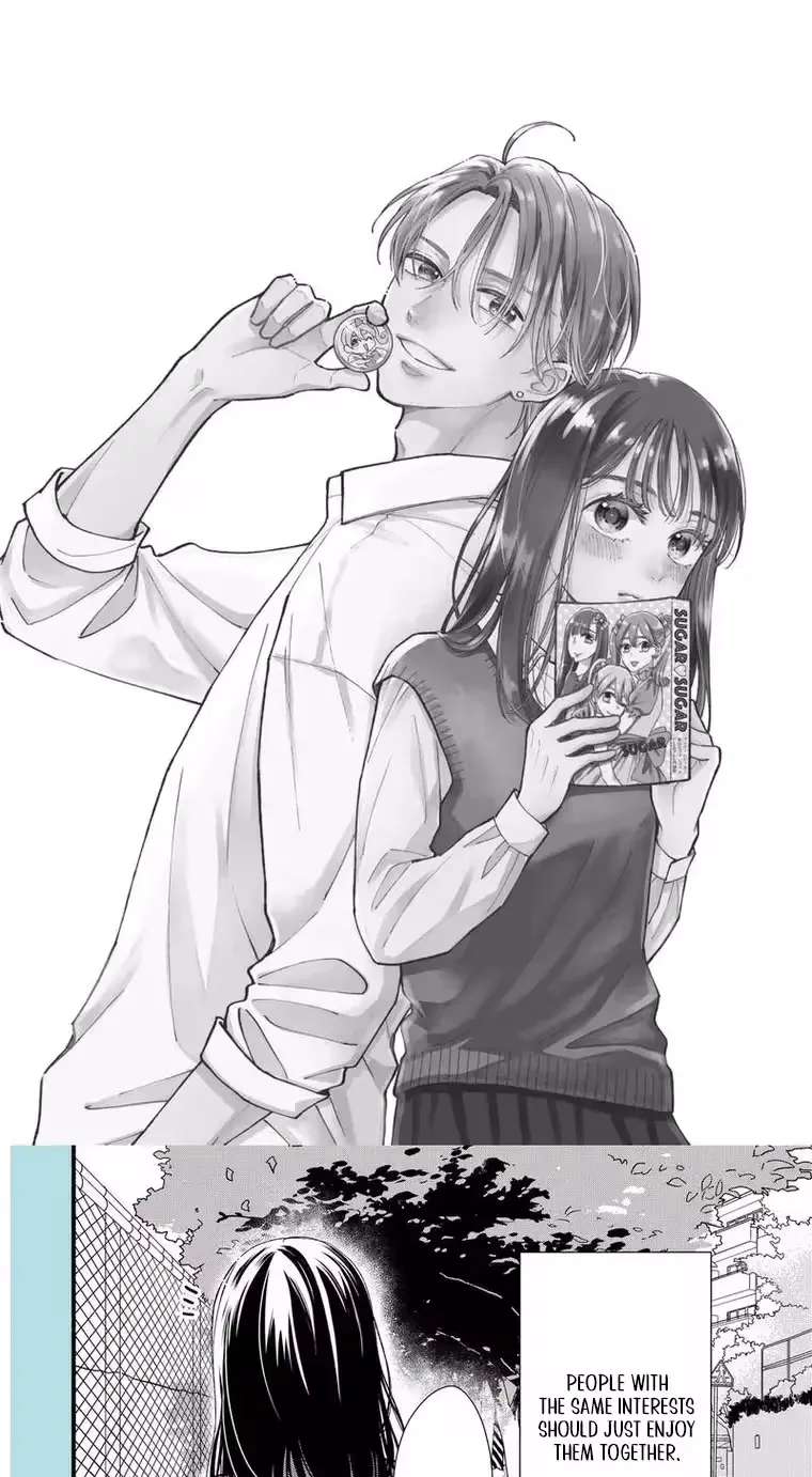 Otaku wa Suki Okakushitai Chapter 1 - page 2