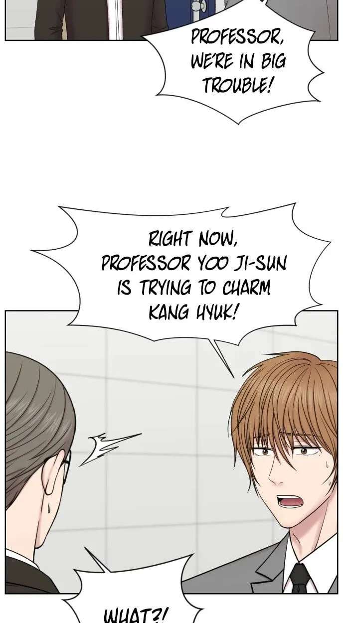 Trauma Center:Dr. Baek Chapter 45 - page 76