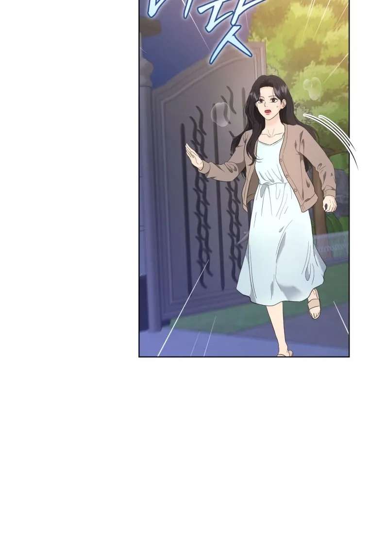 Goodbye, Ex-Husband Chapter 69 - page 8