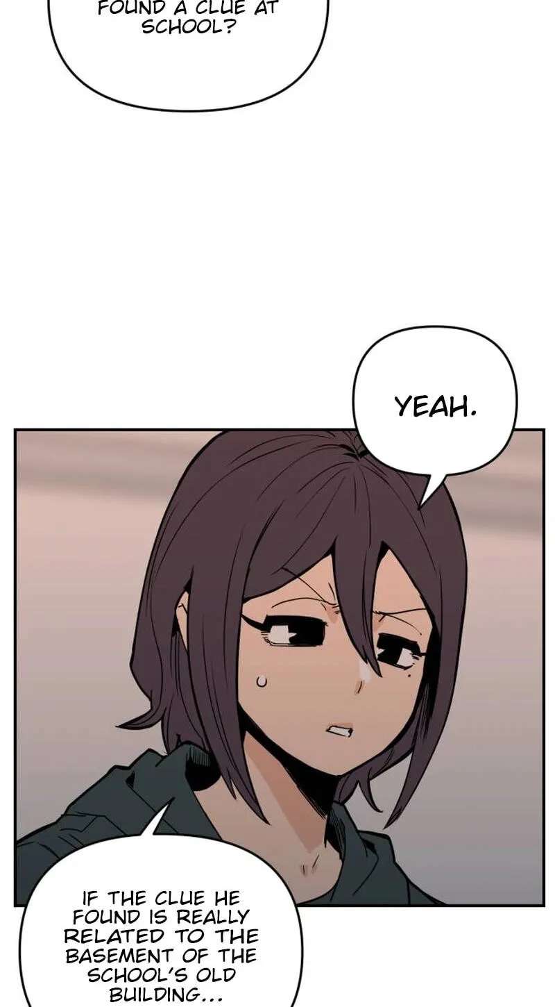 Kill This Love! Chapter 49 - page 4