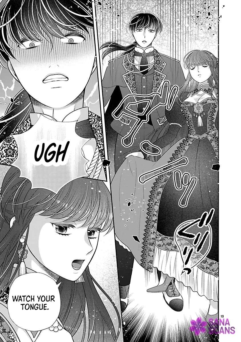 Soba-hi ni nattakedo, betsu ni aisanakute īdesu yo? ~Ta chikara hongan'na kisaki wa gu ̄tara raifu o okuritai~ Chapter 3 - page 19