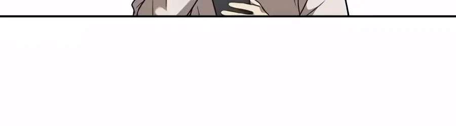 The Possessed Prodigy Actor Chapter 68 - page 93