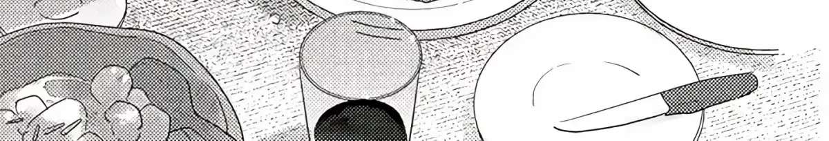 Twinkling Secrets Told Us Tonight Is the Night. Chapter 1.2 - page 18