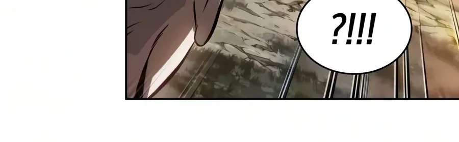 Nano Machine Chapter 327 - page 84