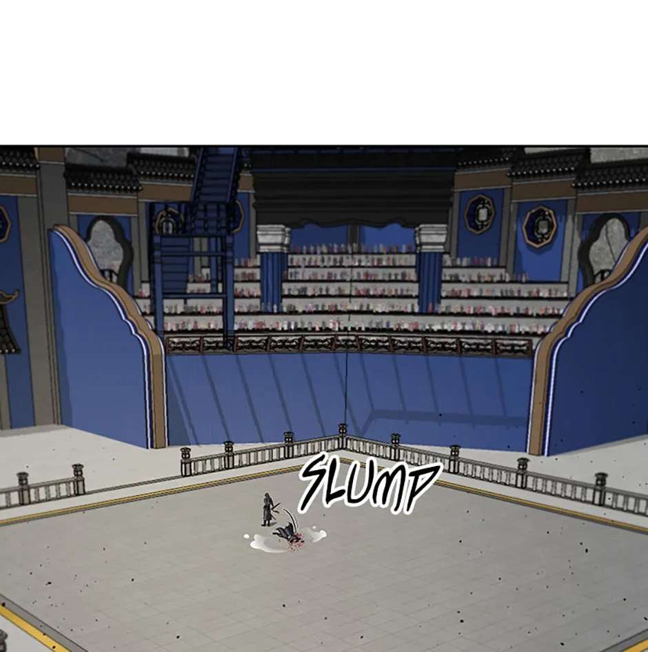 Absolute Master of the Senate Chapter 77 - page 114