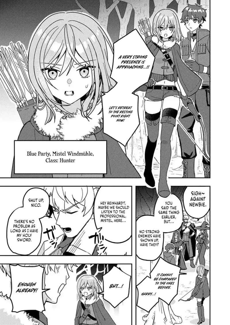 Renkinjutsushi no Henkyou Saisei Slow Life ~S-kyuu Party de Koritsu Shita Shoujo wo Kabattara Tsuihousareta no de, Issho ni Shiawase ni Kurashimasu~ Chapter 1 - page 5