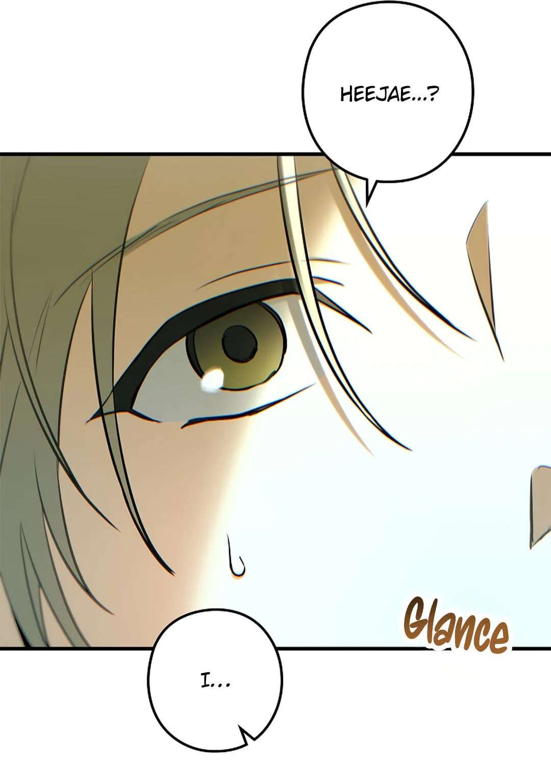 I Was Possessed in an Extremely Private Area Chapter 33 - page 124