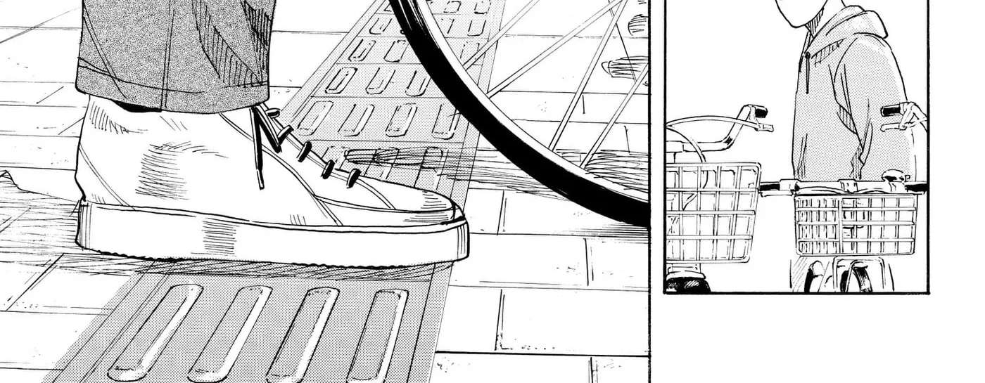 Finding the Invisible Star Chapter 3 - page 14