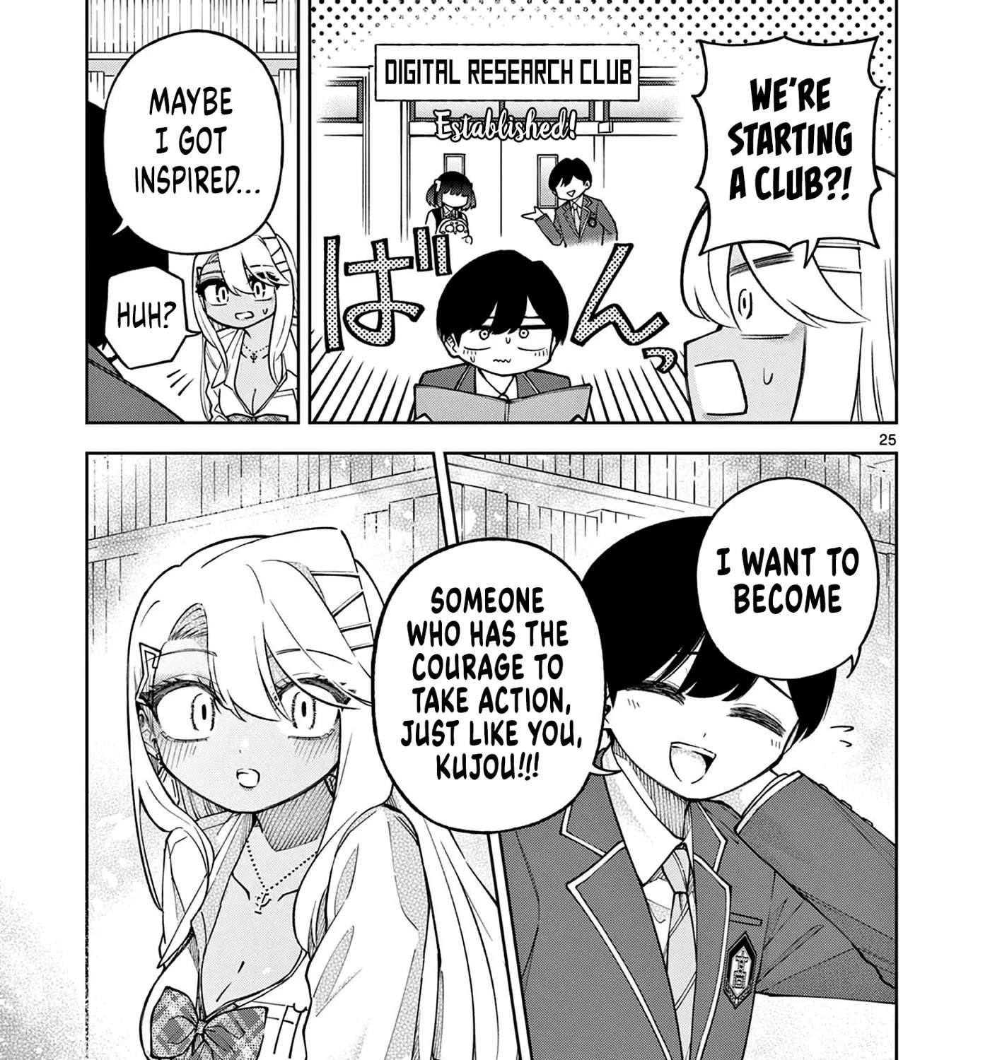First Love Algorithm Chapter 2 - page 49