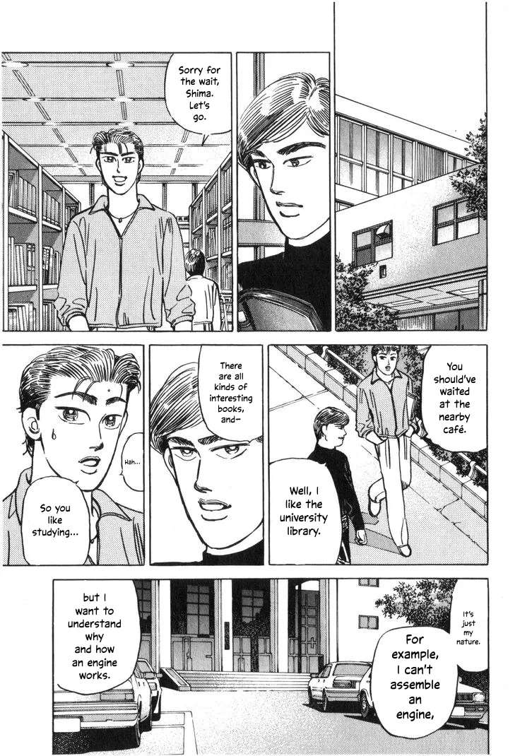 Wangan Midnight Chapter 206 - page 11