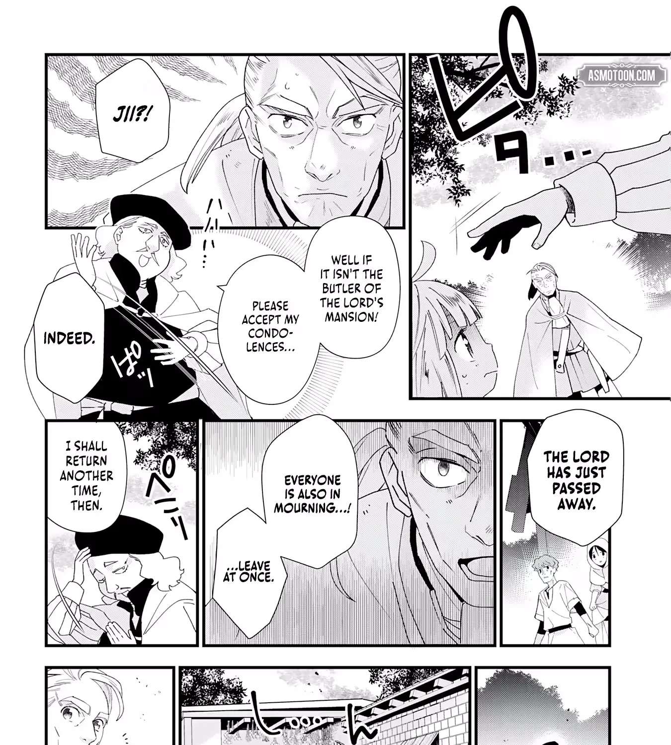 Mob Soul ~Reincarnated as a Lowly Lackey, I Used My Game Knowledge to Go Unrivaled and Build the Strongest Party!~ Chapter 1 - page 75
