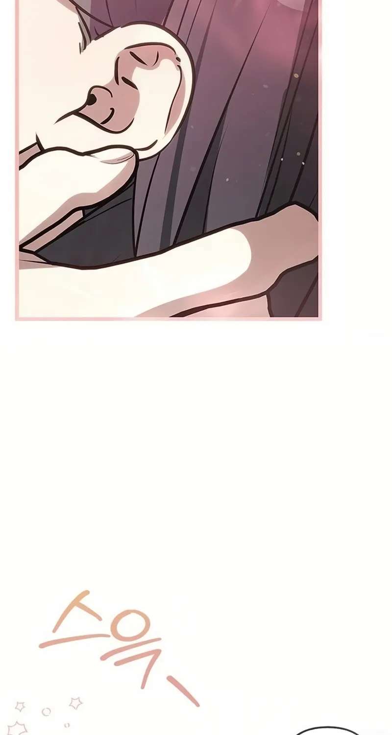Definition of a Villain Chapter 31 - page 42