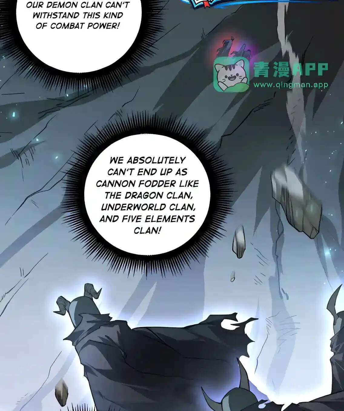 Zerg Ruler: I Command the Scourge Chapter 132 - page 33