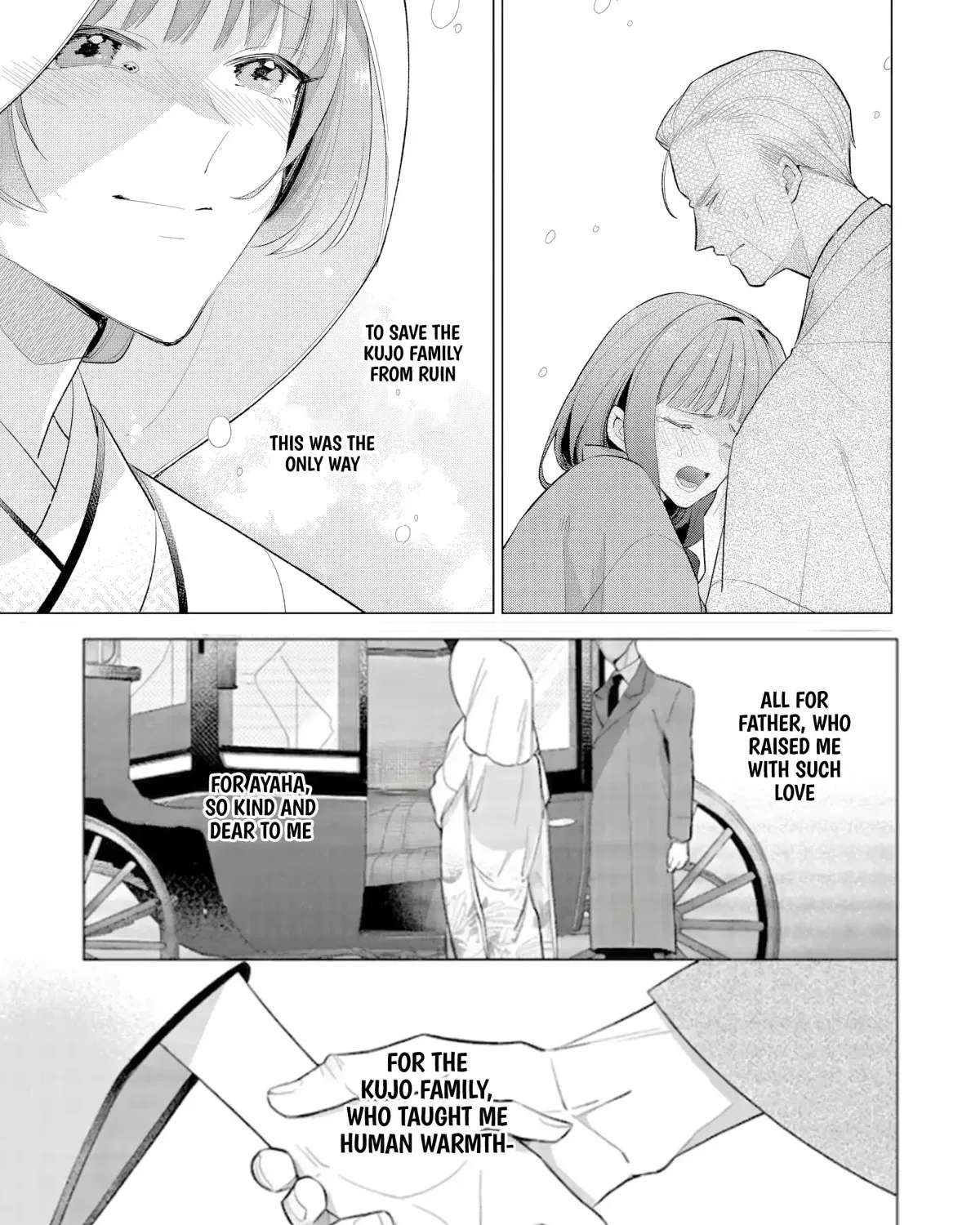 Confession of an Ayakashi Bride Chapter 1 - page 11