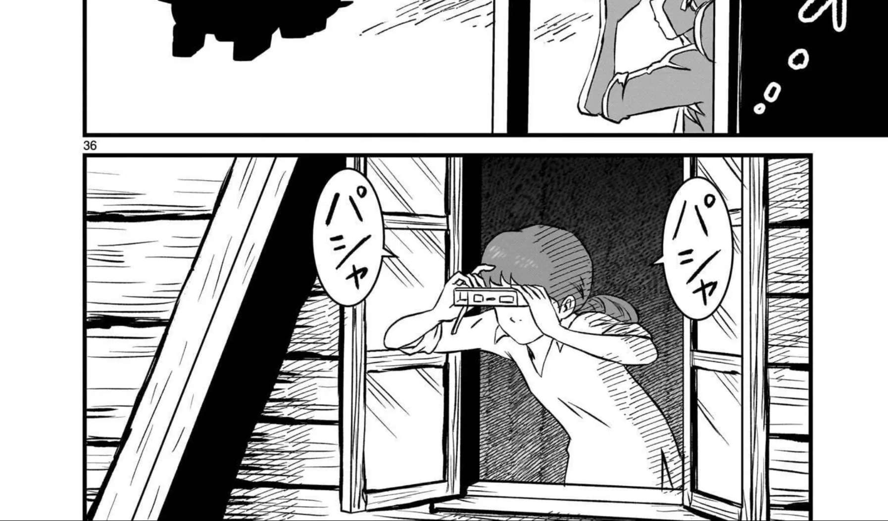 Mobile Suit Gundam: The battle tales of Flanagan Boone Chapter 41 - page 72