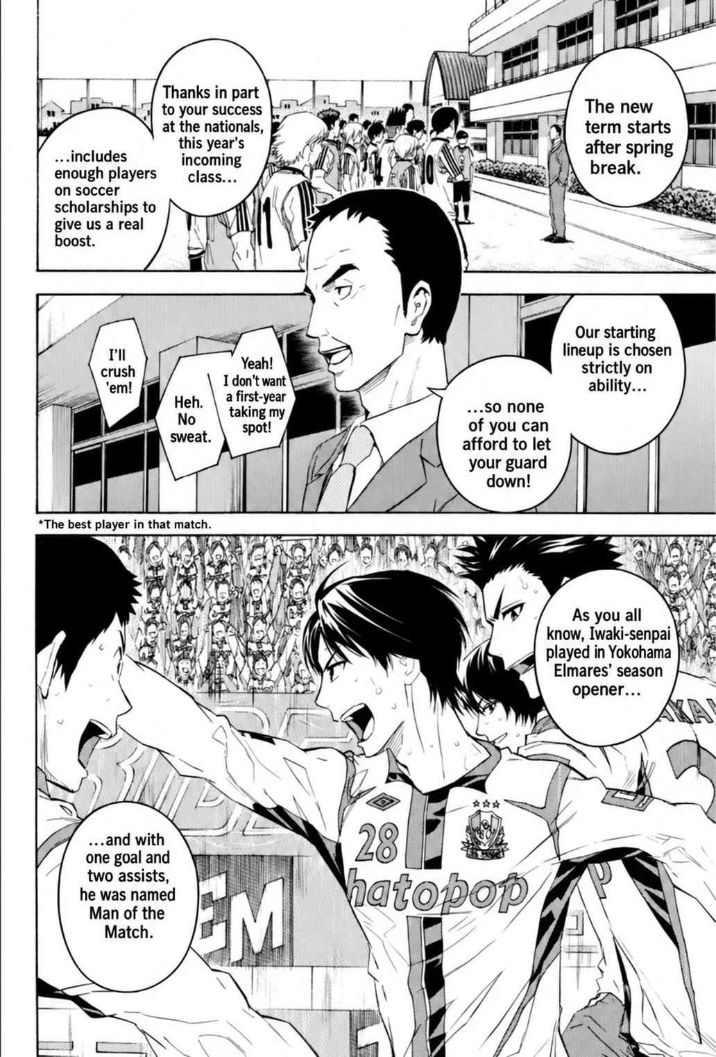 The Knight in the Area Chapter 357 - page 23
