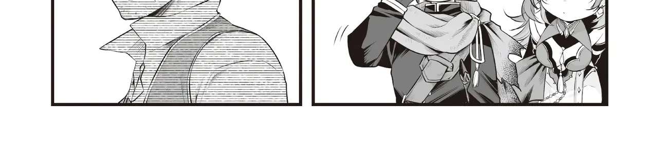 The Immortal Heretic and the Calamity Dragon Princess Chapter 1 - page 79