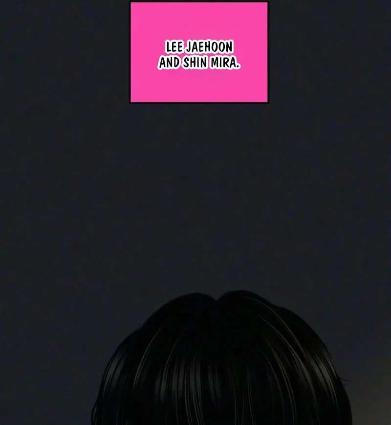 A Loser’s Love Chapter 37 - page 74