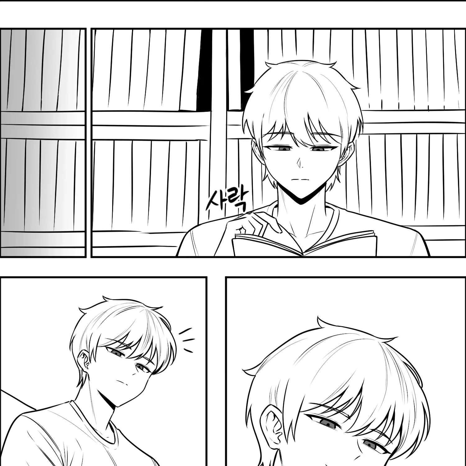 Teasing The Neighbor Noona Chapter 10 - page 19