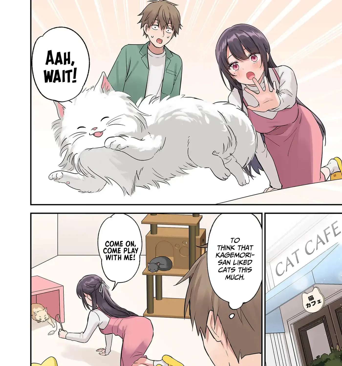 Lying Girlfriend Kagemori-san Chapter 7 - page 6