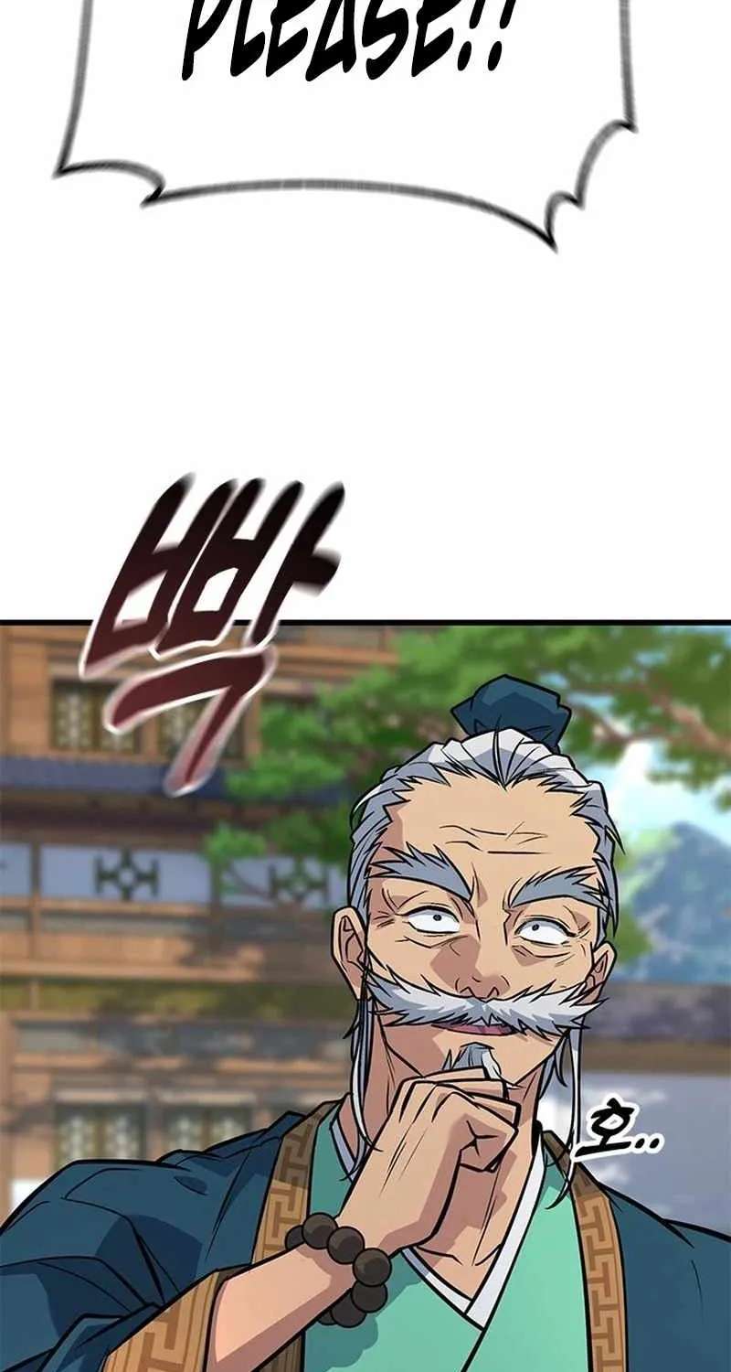 The Novice's Frontline Chapter 16 - page 85