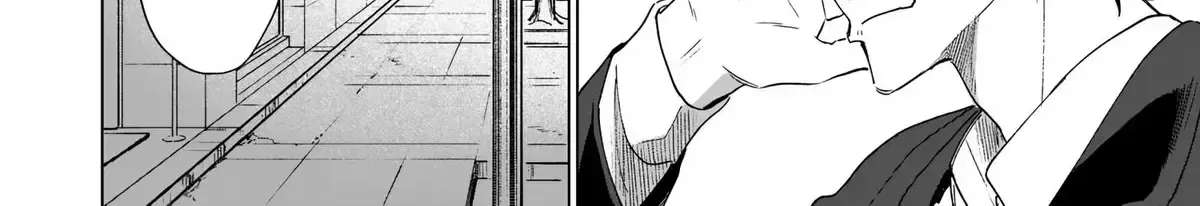 Happy Anti Moral Chapter 2 - page 5