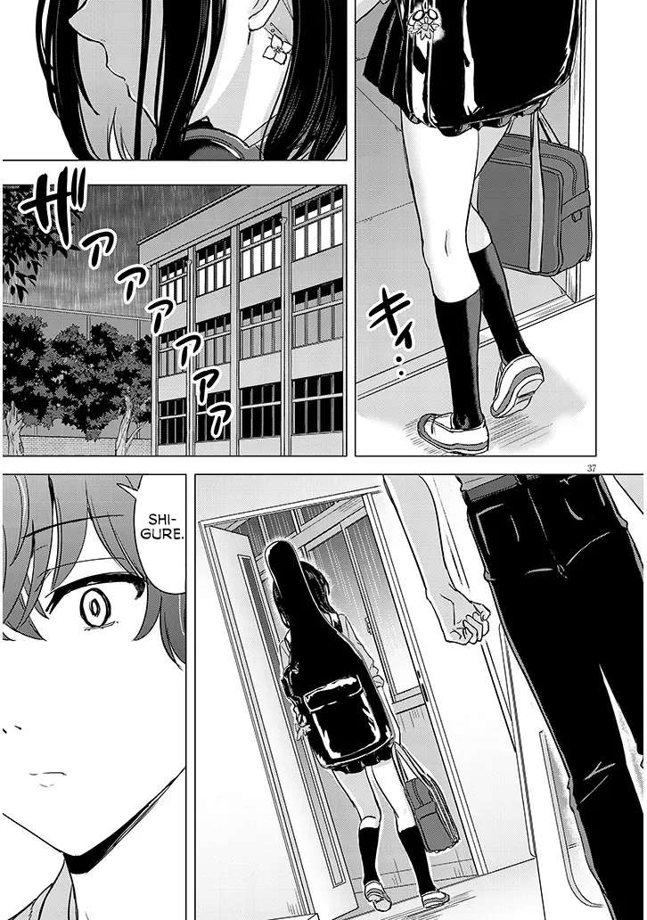 Junna Amamori is Humid Chapter 1 - page 35