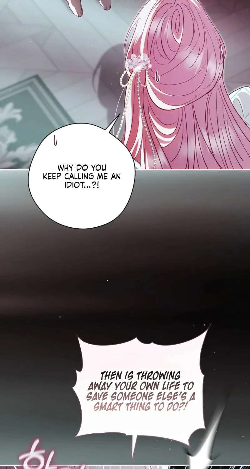 Anything But Marriage, Mr. Villain Chapter 79 - page 9