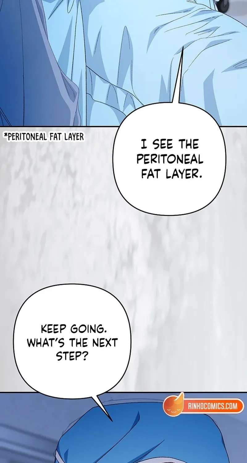 Illusion Blind Date Chapter 18 - page 6