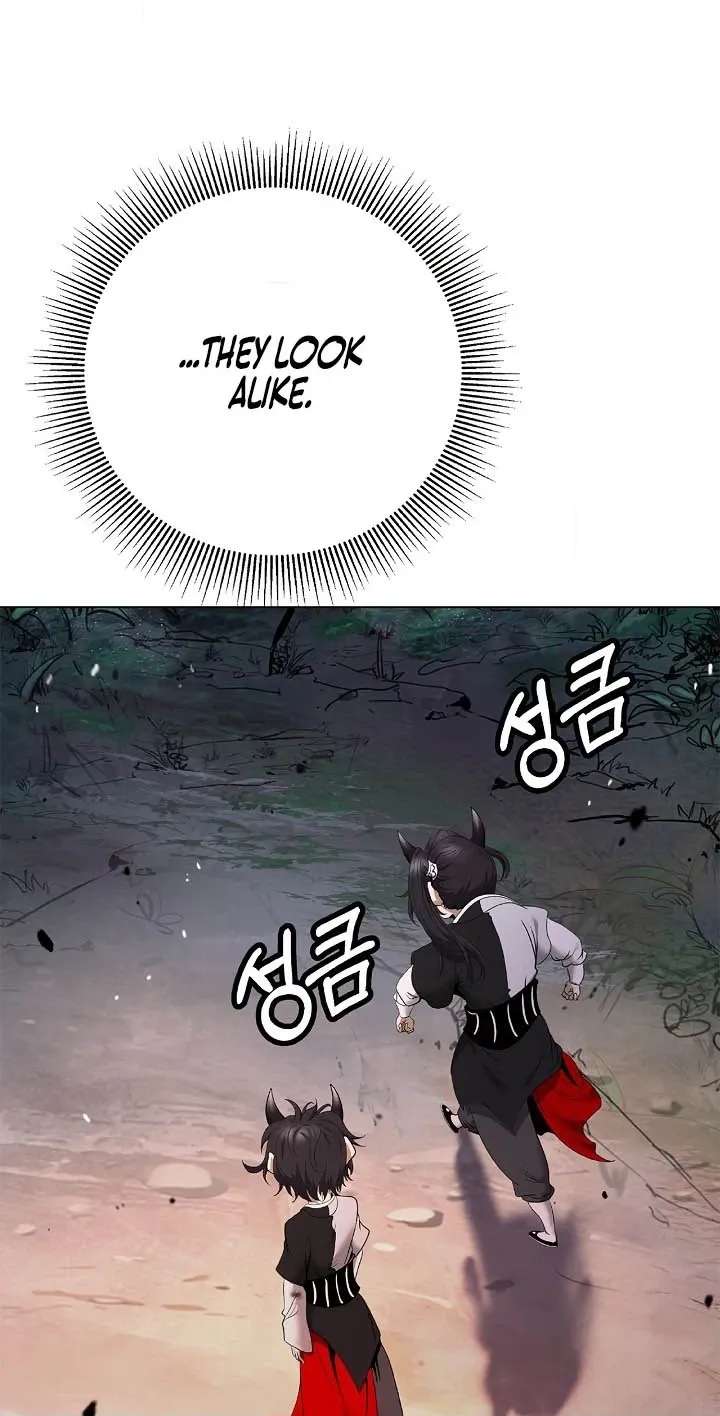 Tale Of The Floating Sages Chapter 254 - page 30