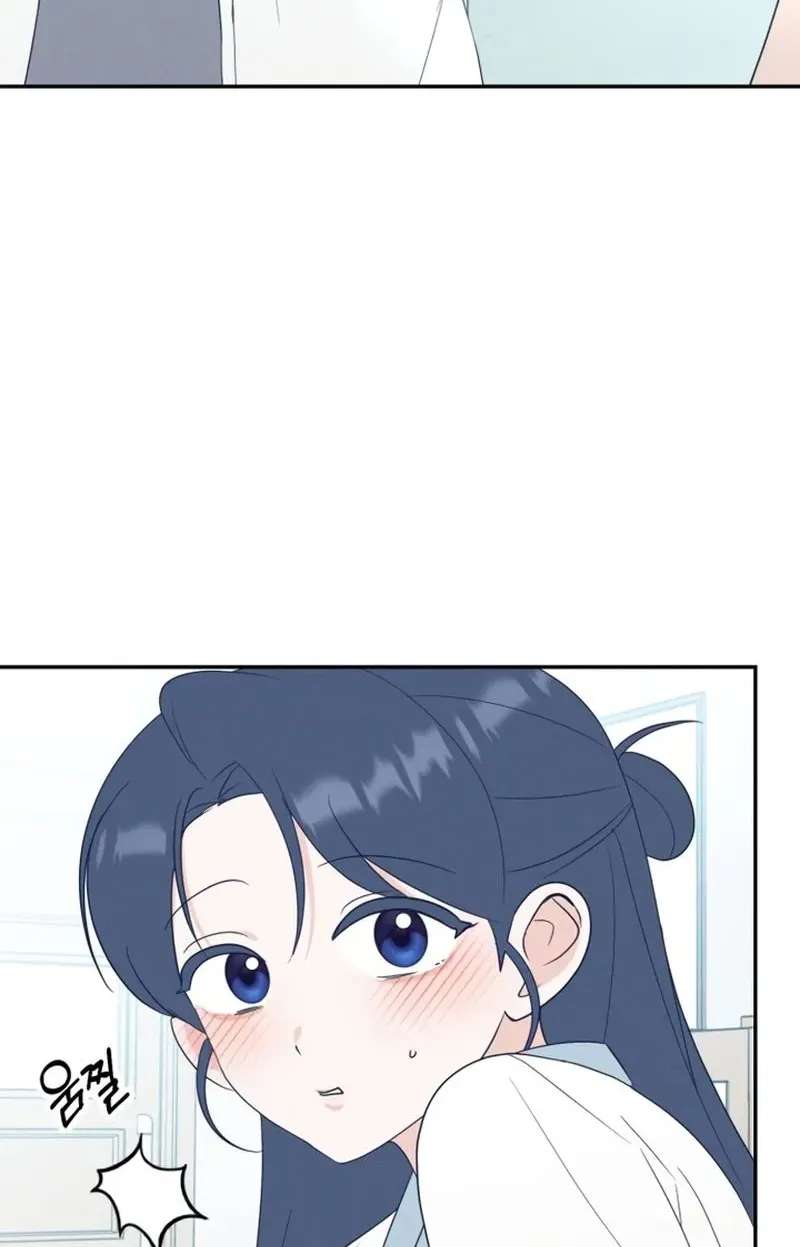 The Unrequited Love Club Chapter 5 - page 46