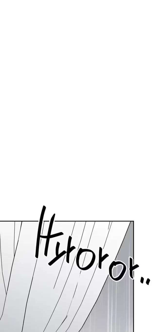 Even If You Don't Have a Third Chapter 52 - page 49