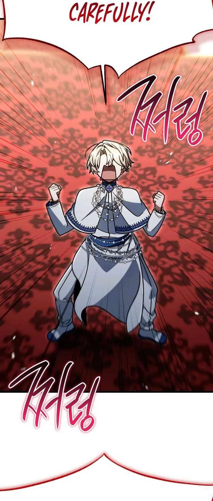 I'm Gonna Annihilate This Land Chapter 92 - page 88
