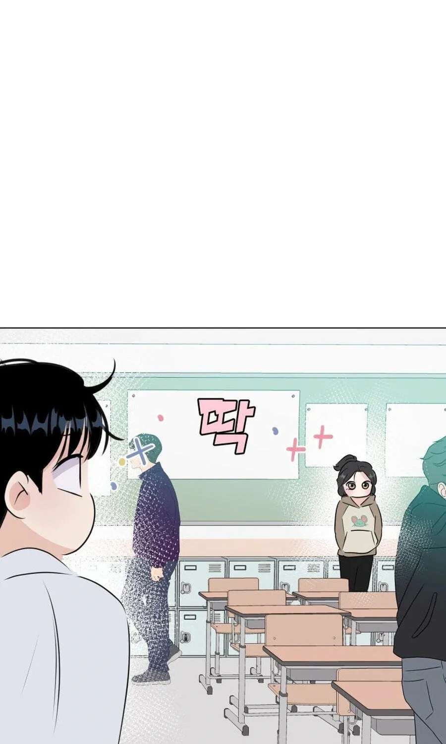 Highteen Spoiler Chapter 38 - page 34