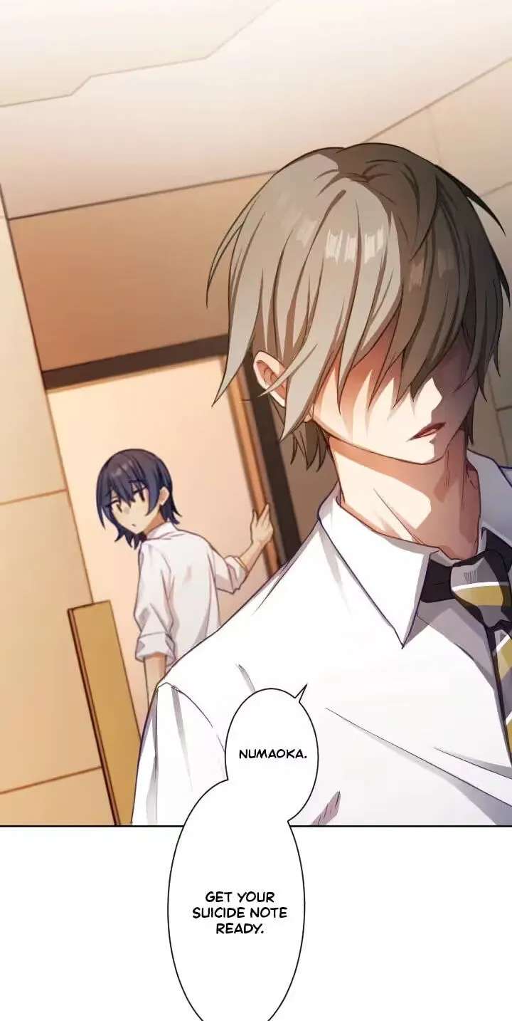 Dakara, Anata wa o Shimai desu Chapter 19 - page 53