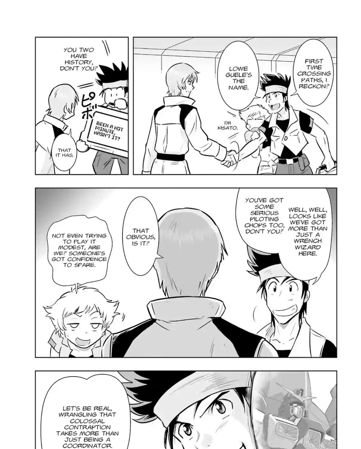 Kidou Senshi Gundam SEED Freedom Astray Chapter 1 - page 41