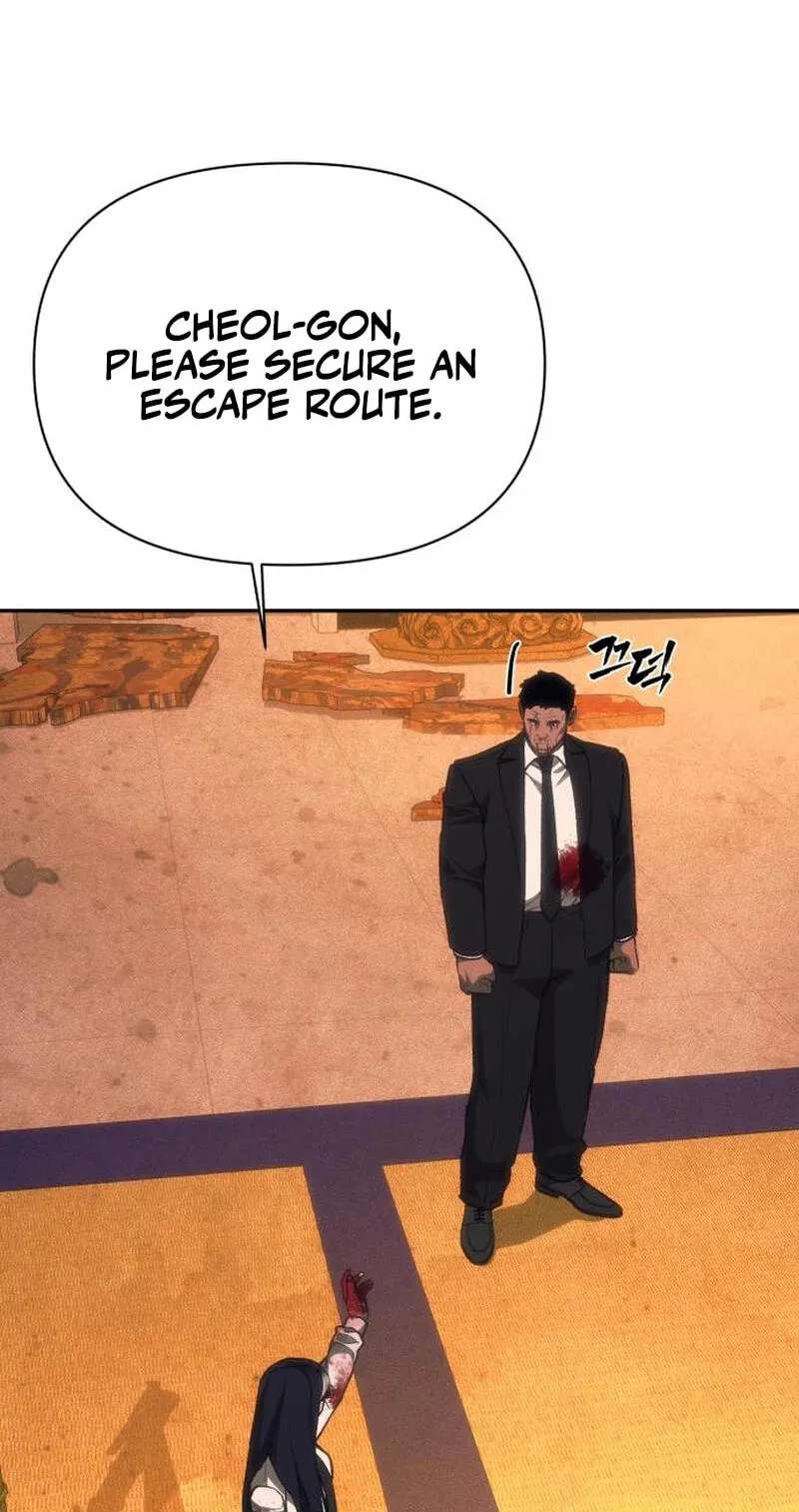 ShaMONEYism Chapter 63 - page 22
