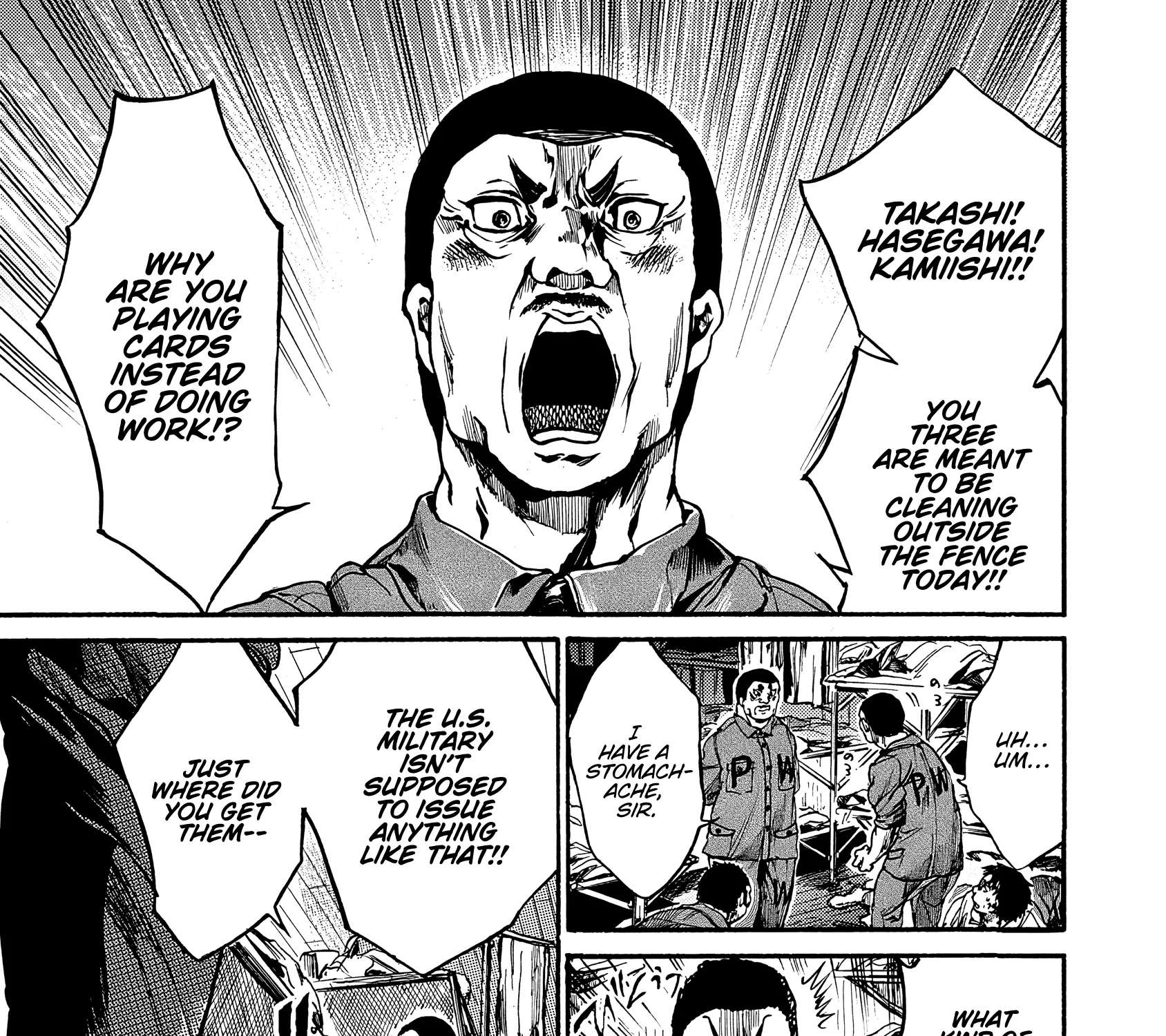 Musubaru Yakeato Chapter 7.5 - page 11