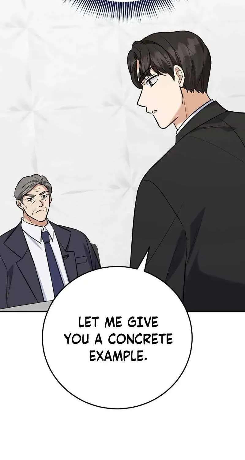 The Overly Competent Junior Employee Chapter 29 - page 49