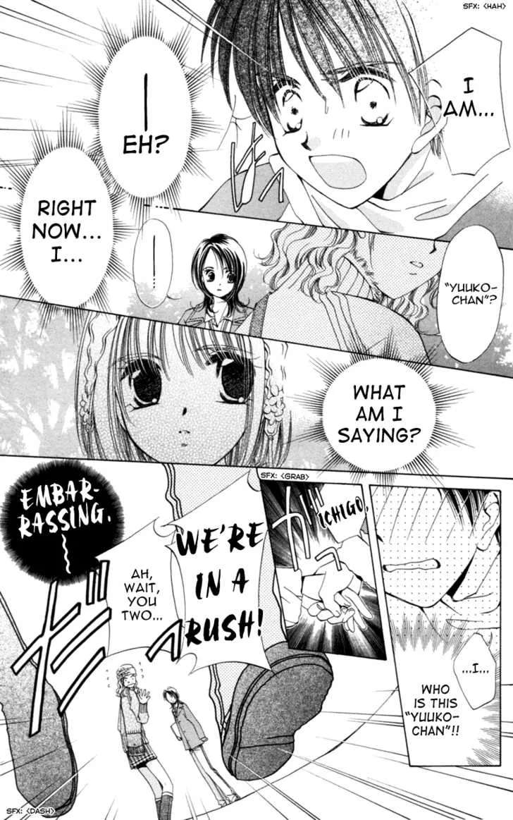 Goshujin-sama to Atashi Chapter 3.2 - page 28