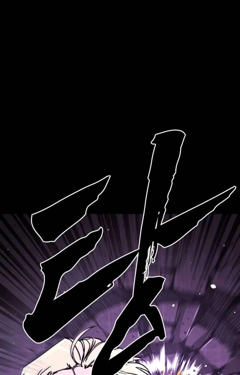 Fight Delivery Chapter 23 - page 107