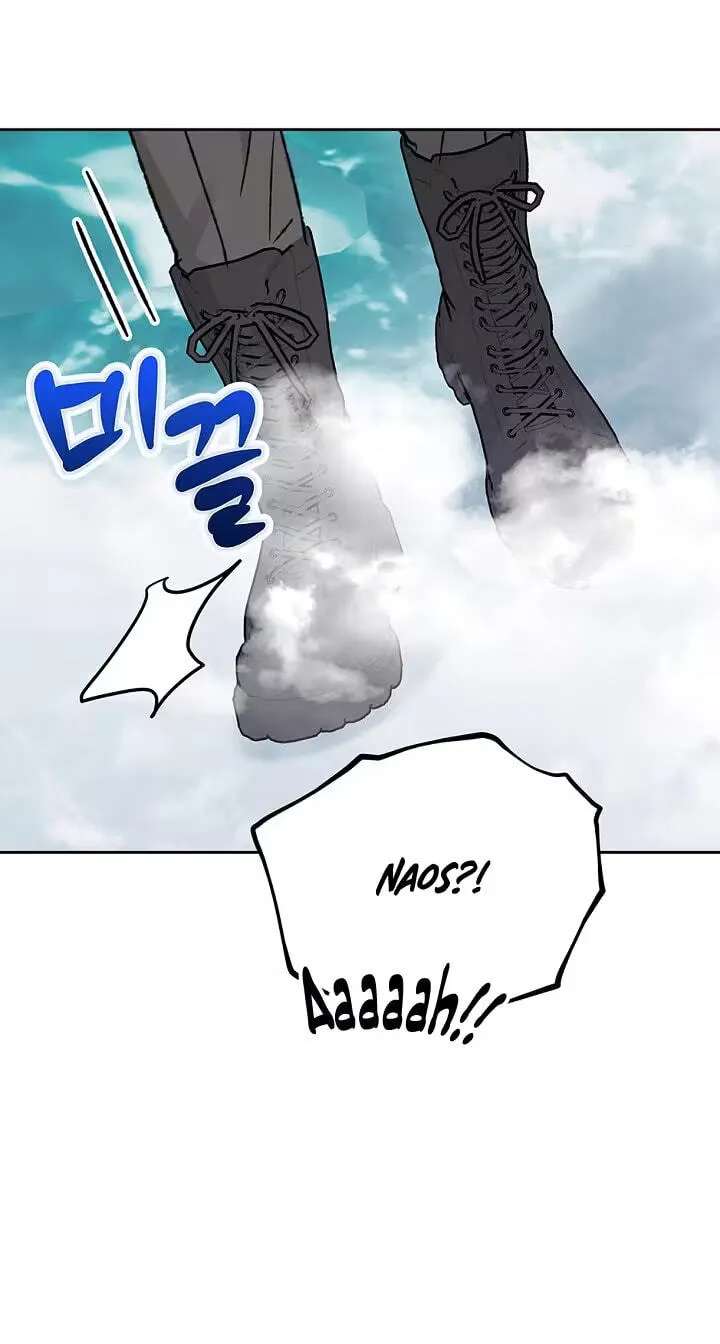 The Mating of Elves Chapter 68 - page 52