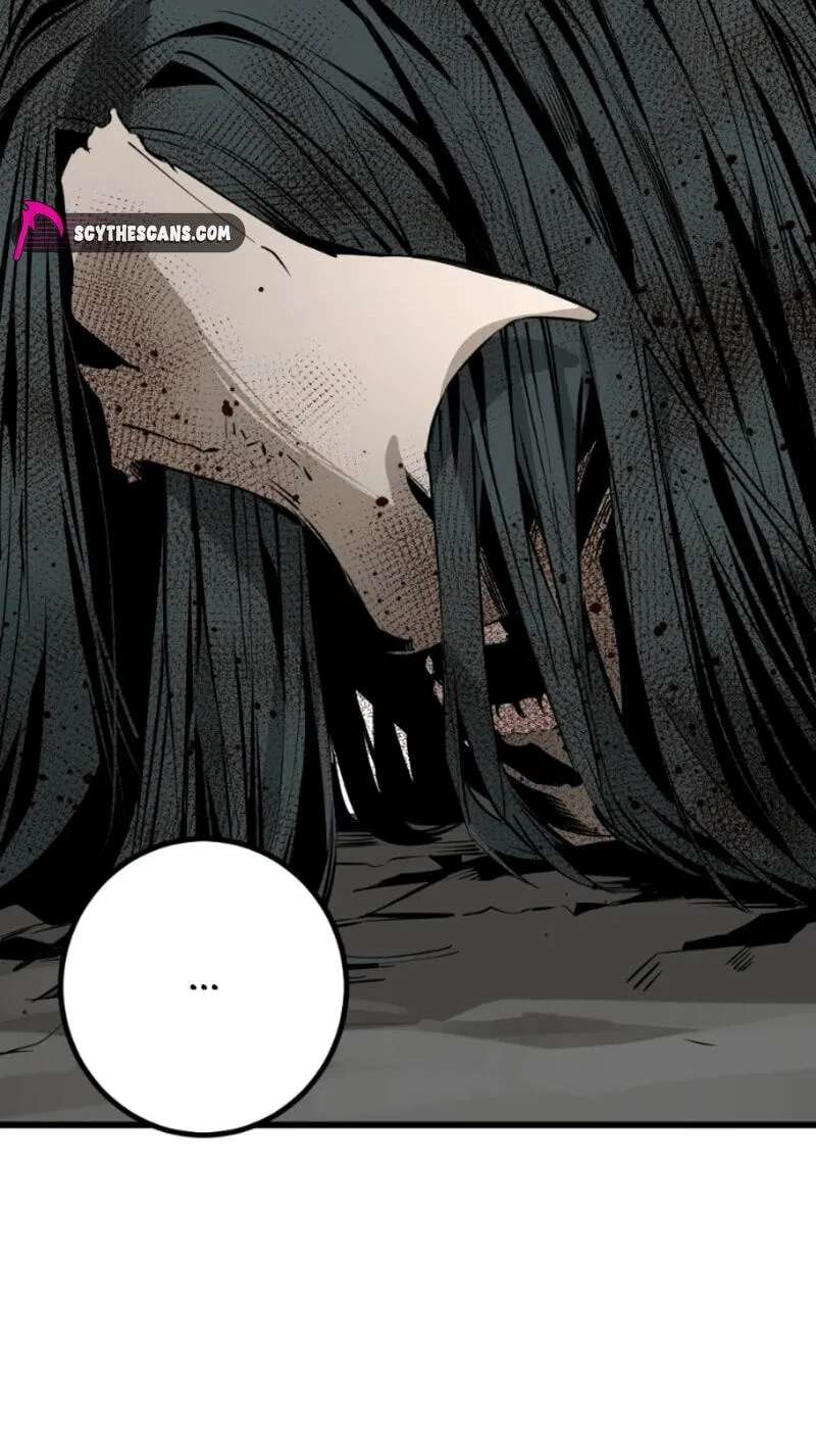 Hero Killer (Beolkkul) Chapter 287 - page 77