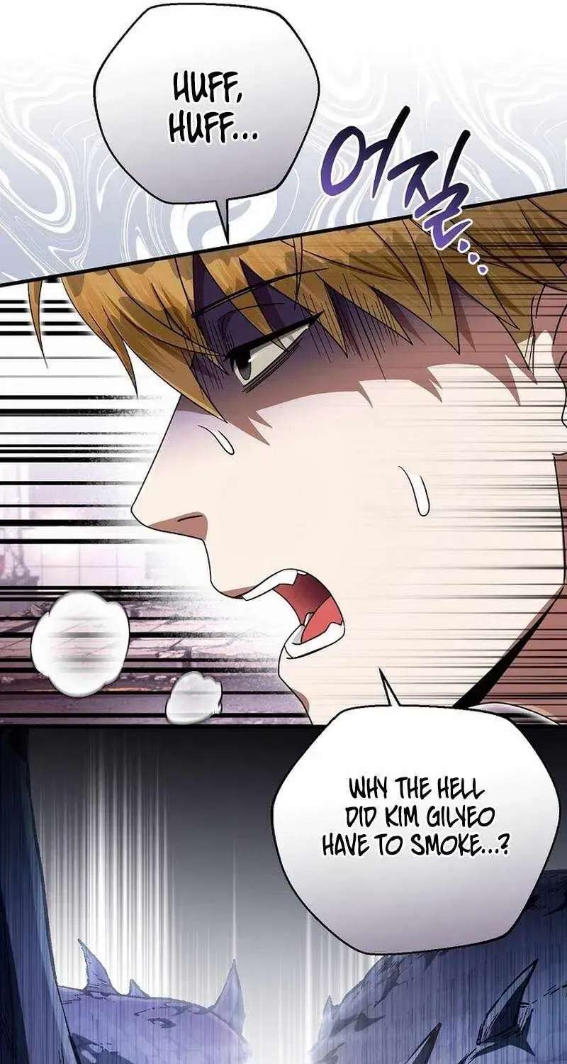Illusion Hunter from Another World Chapter 104 - page 87