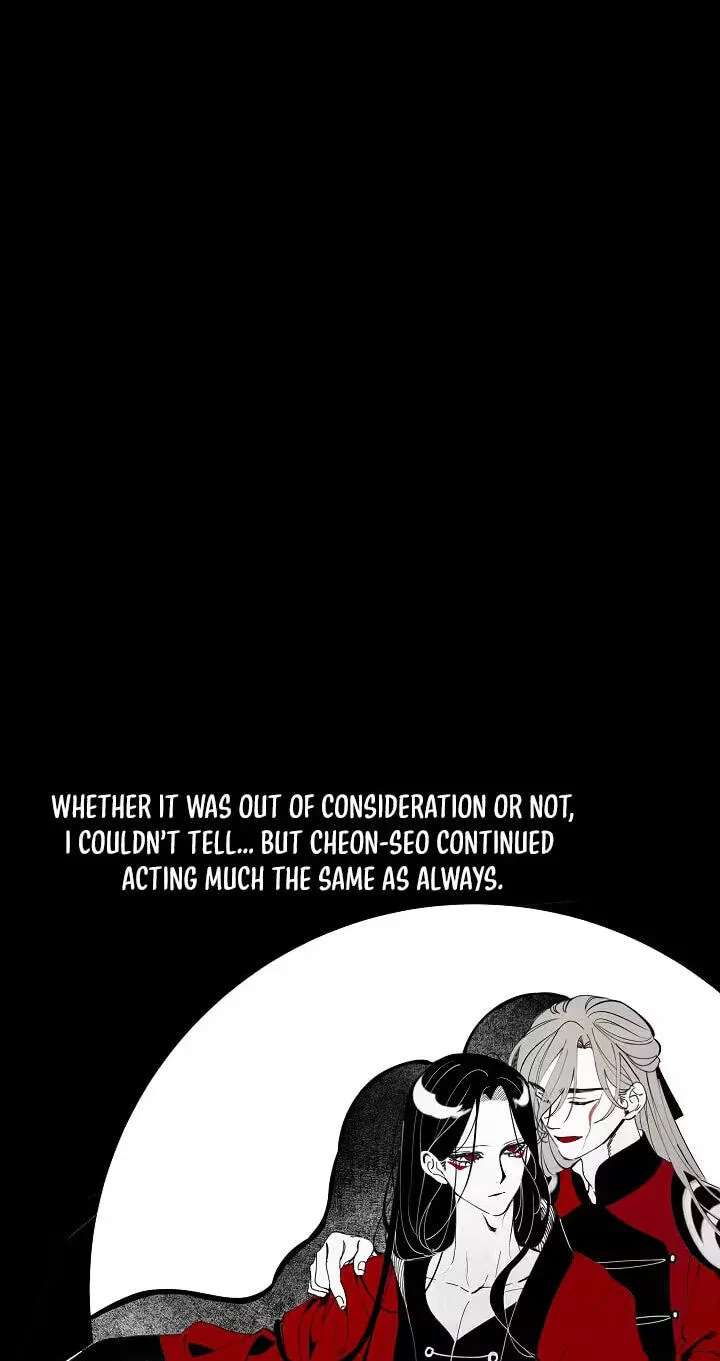Ishimi's Story Chapter 9 - page 3