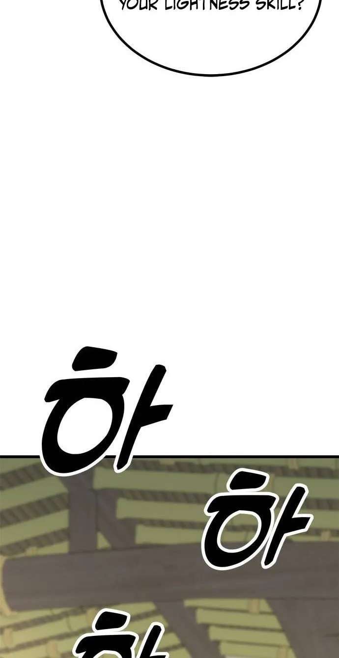 Minor Legend Chapter 22 - page 140