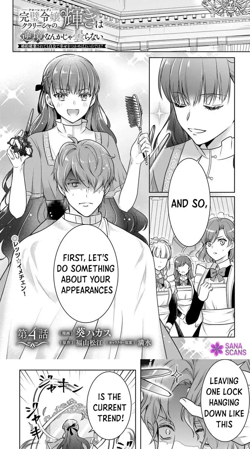 Perfect Lady Clarisha Won't Let Adversity Dim Her Shine Chapter 4 - page 1