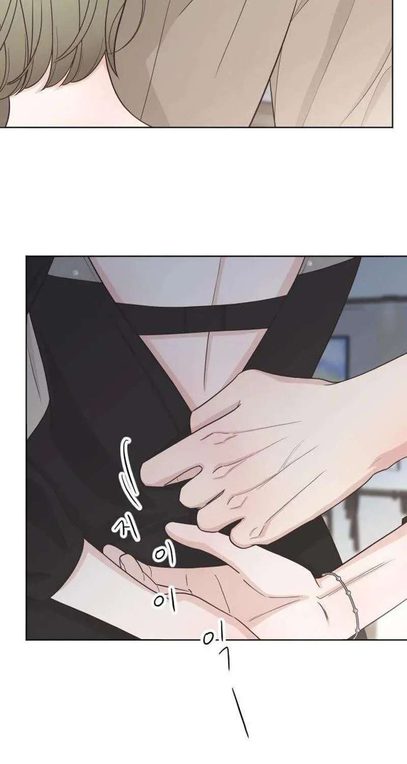I'm Your Revenge Chapter 18 - page 40