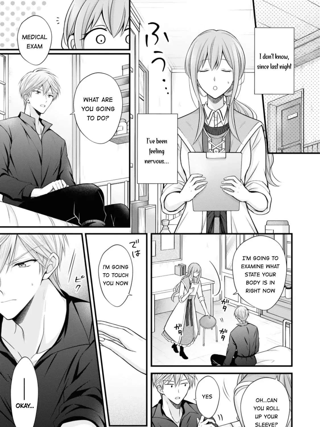 Otoko Un Zero no Kusushi Reijou, Hatsukoi no Kurokishi-sama ga Oshikake Konyakusha ni Narimashite. Chapter 4 - page 17