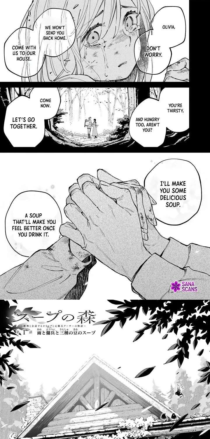 The Soup Forest — Olivia and the Former Mercenary Arthur Chapter 1 - page 7